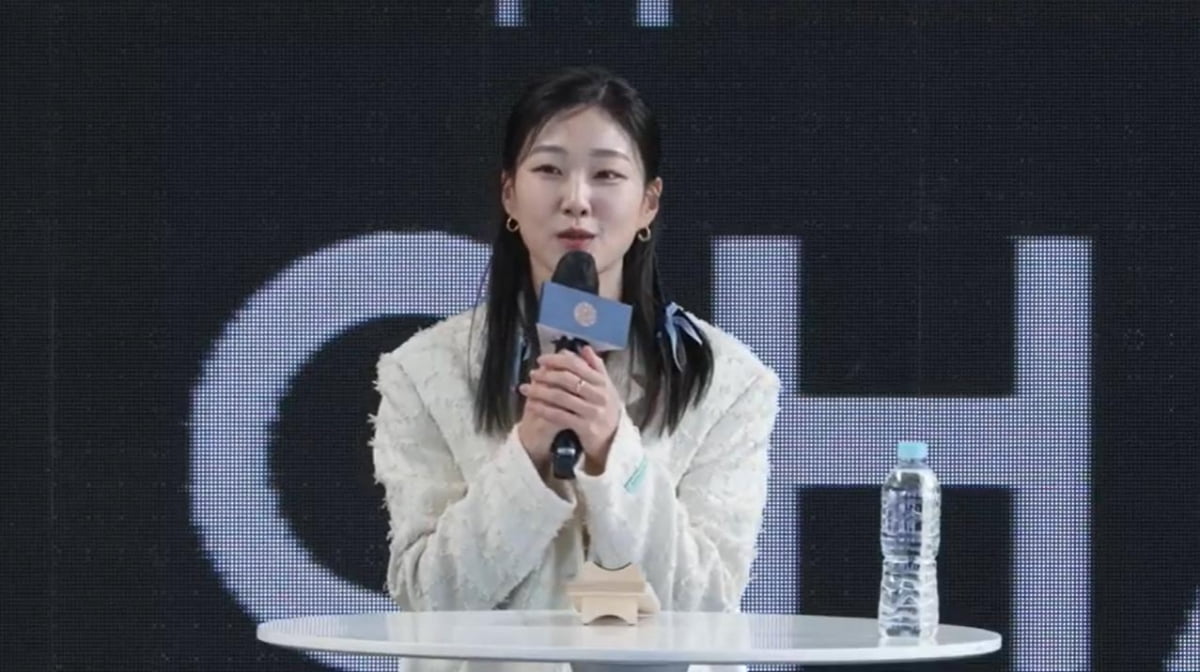 사진=부산국제영화제 생중계 캡처