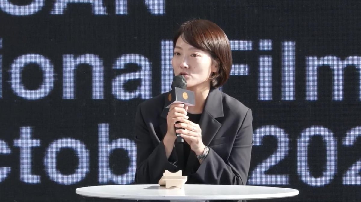 사진=부산국제영화제 생중계 캡처