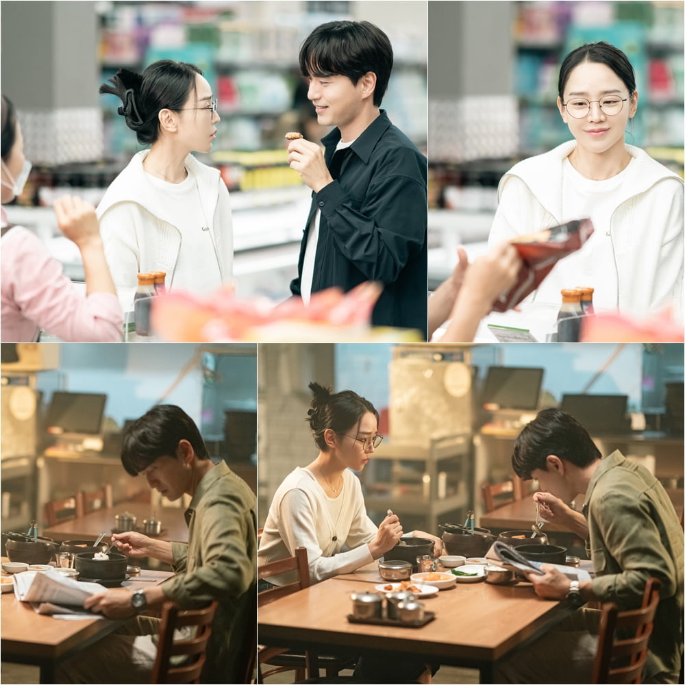 /사진 = 지니 TV 오리지널 '나의 해리에게'