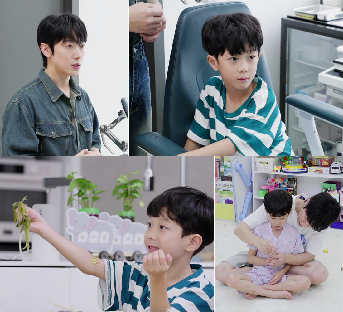 사진 제공|KBS 2TV