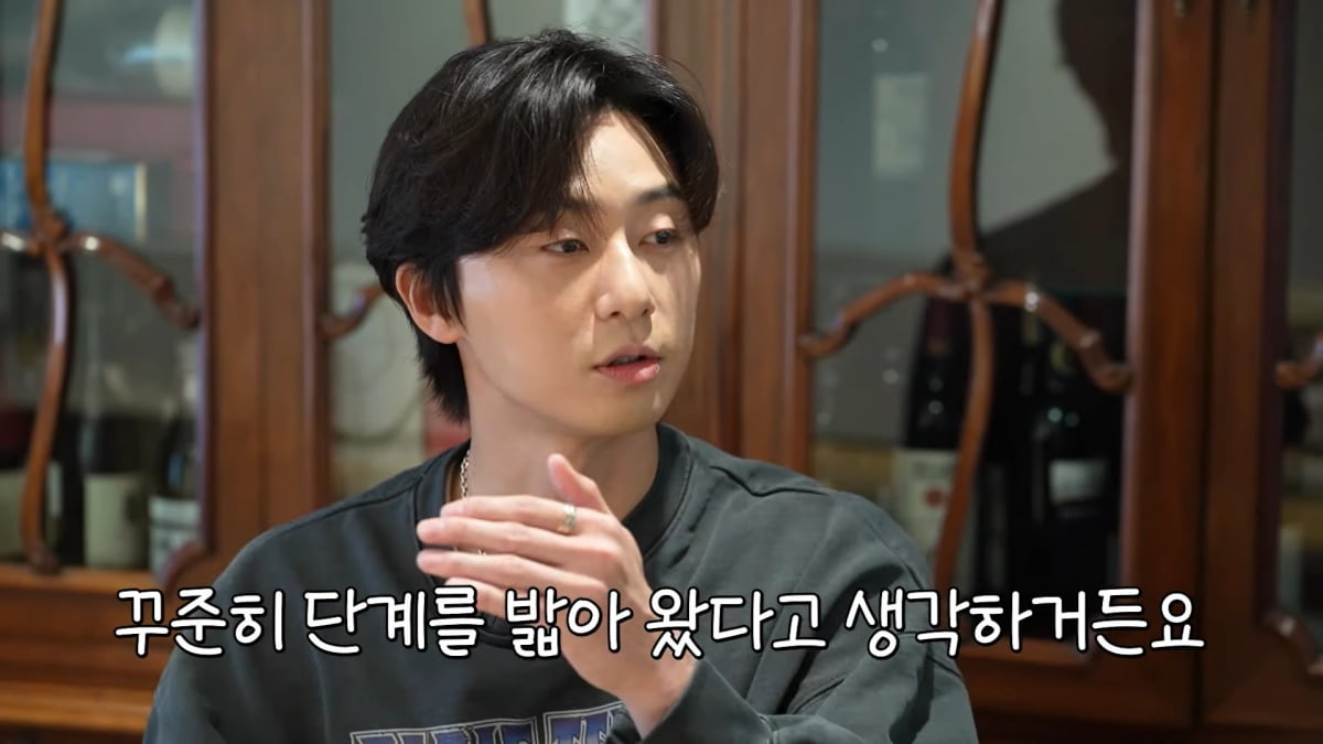 사진=유튜브 '성시경의 만날텐데'