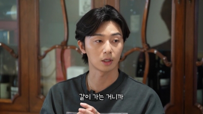 [종합]박서준 "톱 A급 배우? 꾸준히 단계 밟아왔다"('만날텐데')