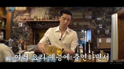박서준 "넷플재팬 '경성크리처' 거절..앞으로 일본 못 간다고 생각했다"('만날텐데')