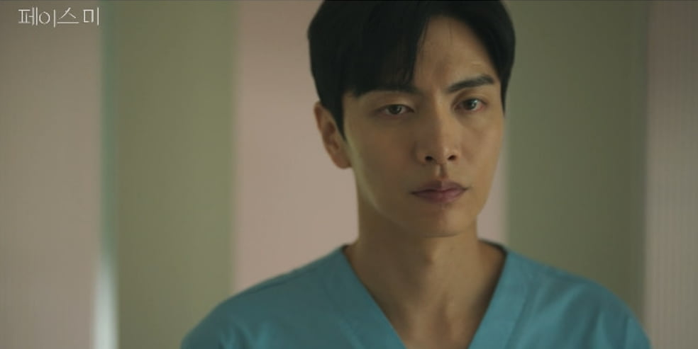 / 사진 제공: KBS 2TV 새 수목드라마 티저 영상 캡처