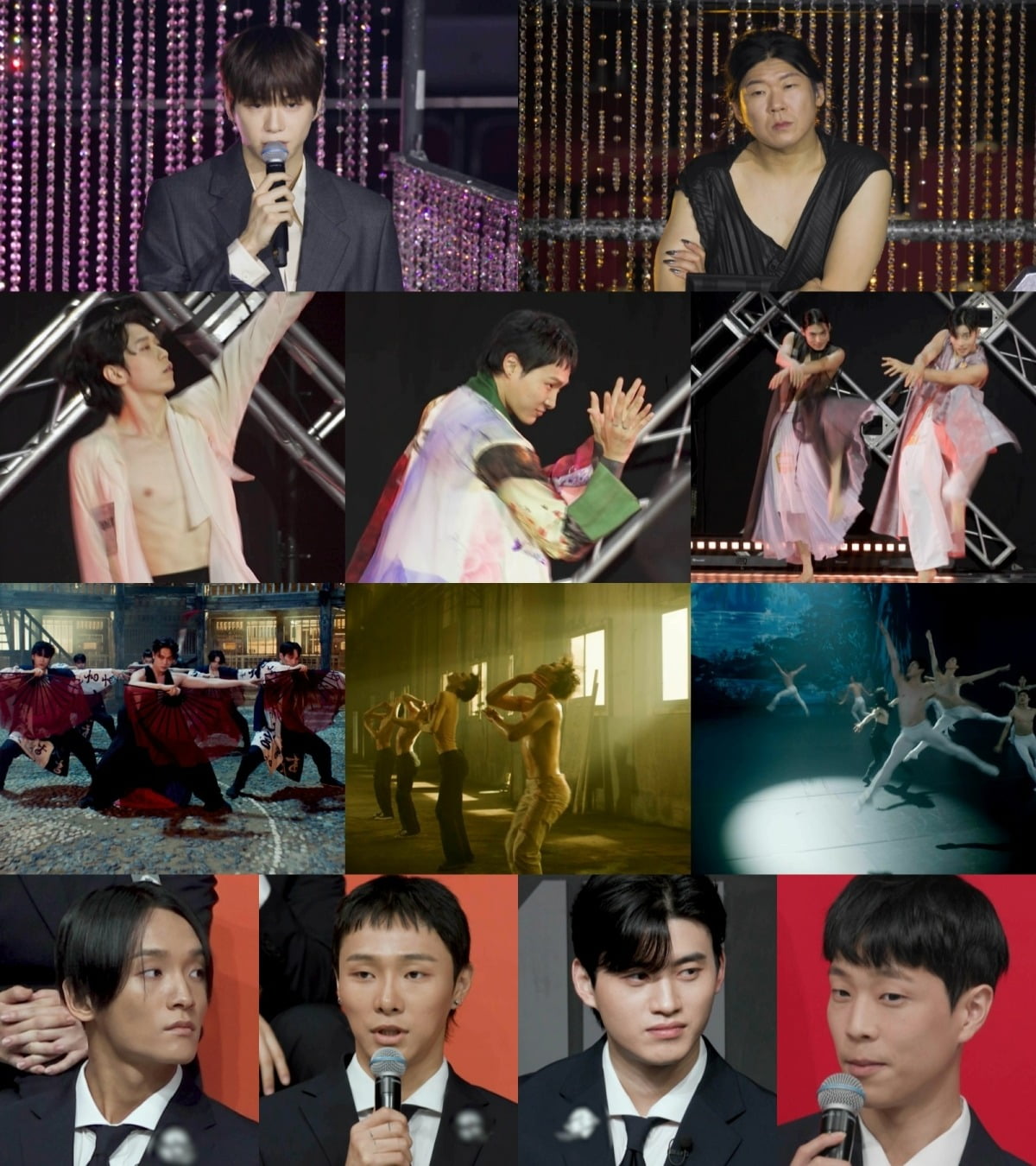 사진제공=Mnet