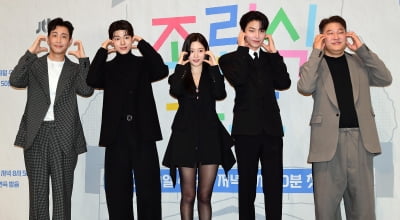 '조립식 가족' 사랑해주세요[TEN포토]