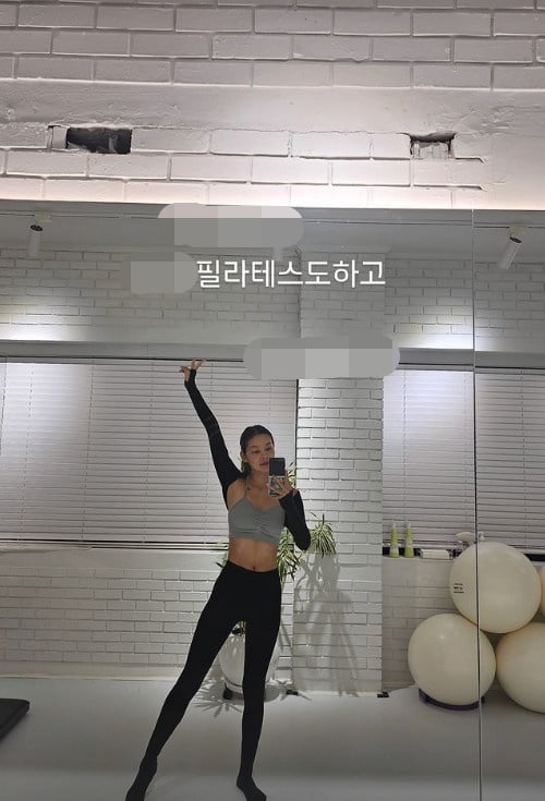 사진=송해나 SNS