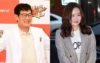 이경규 딸 이예림, 유산 상속 받는다…"방송 안 나와도 돼, 로열티 평생" ('라스')[종합]