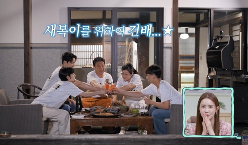 / 사진=채널A ‘요즘 남자 라이프-신랑수업’