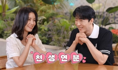 [종합] 또 방송용 연애일까…에녹, ♥이보영 닮은꼴 의사와 데이트 성공 "스케줄 다 뺄 것" ('신랑수업')