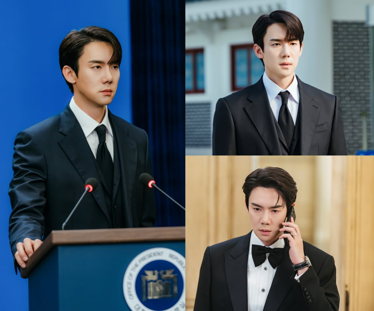 사진 제공: MBC 새 금토드라마