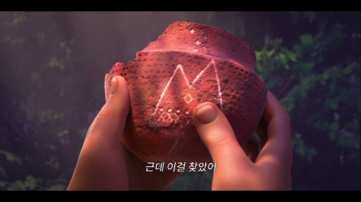 '모아나2' 11월 27일 개봉…"새로운 항해"