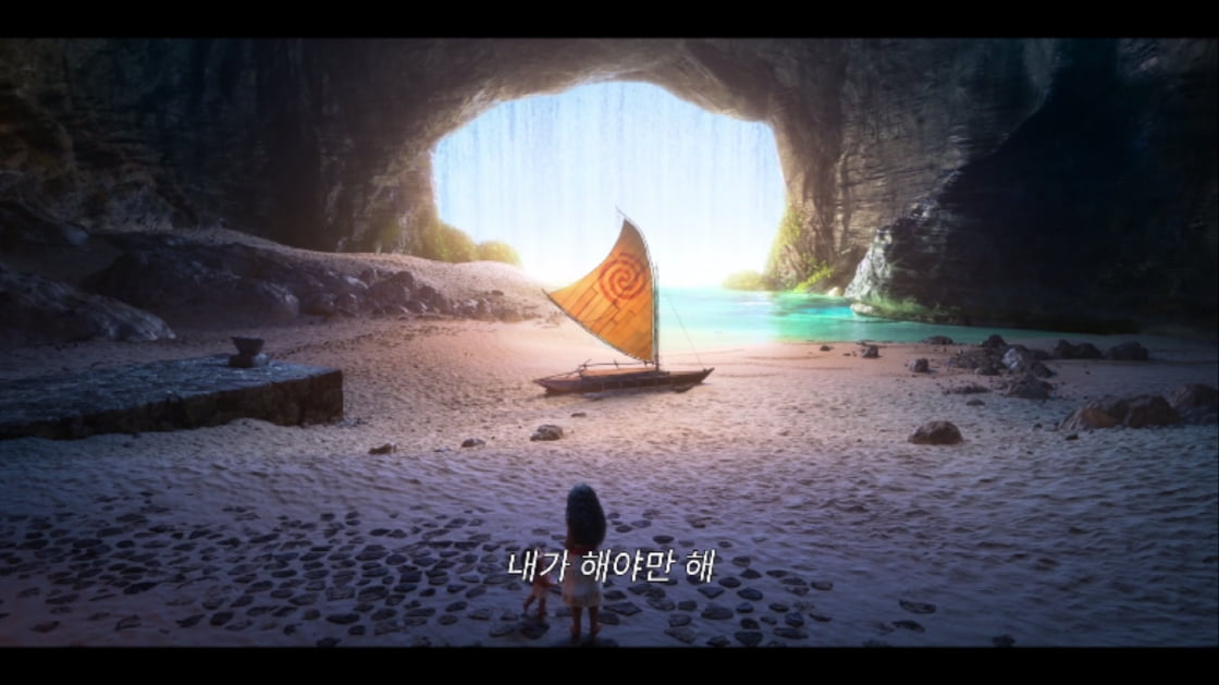 '모아나2' 11월 27일 개봉…"새로운 항해"