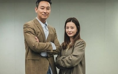 tvN's New Drama 'Love on a Single Log Bridge' Set to Premiere on November 23