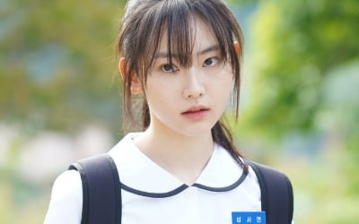 '가정폭력 피해자' 10대, 50억 복권 당첨됐다…관건은 '수령 가능 여부'('오프닝')