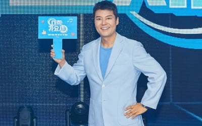 전현무, '연수입 40억' 비결 밝혔다…"MZ 프로 섭외는 다 들어와, 노력의 성과" ('대학가요제')