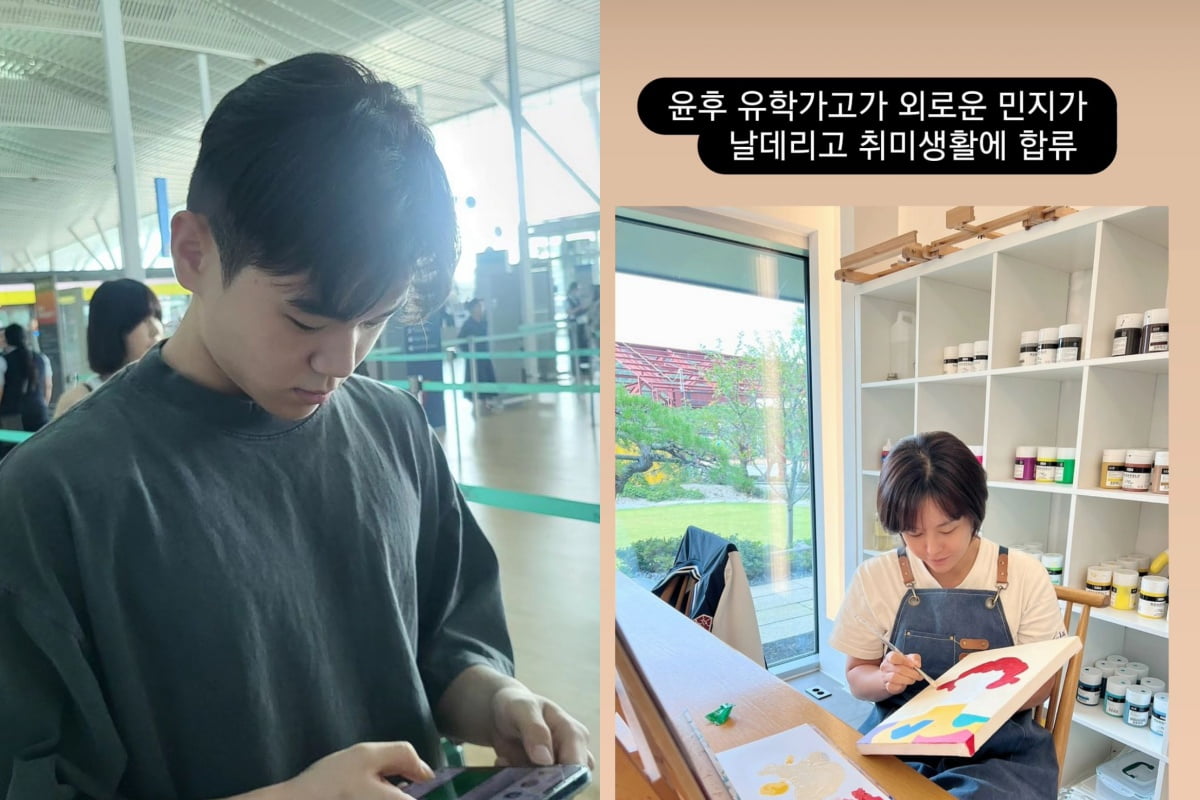 가수 윤민수 아들 윤후, 전처 김민지/사진=윤민수 인스타그램, 박연수 인스타그램