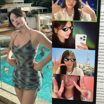 '이동국 딸' 재시, 美 패션대 입학했다더니 벌써 친구 사귀는 '인싸'