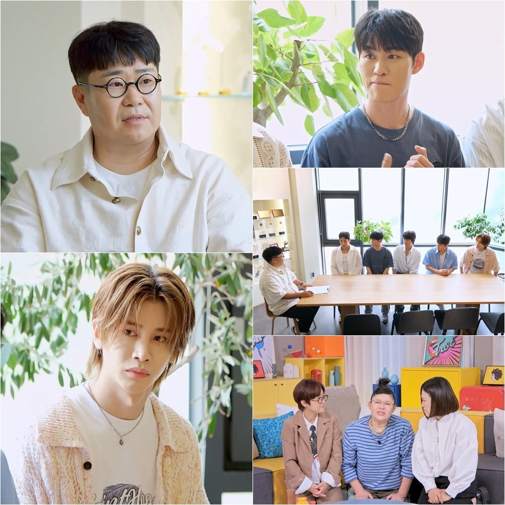 사진제공=TV CHOSUN '트롯돌 입덕기:진심누나'