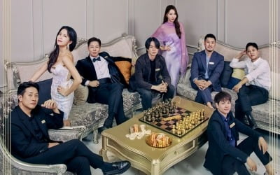 재벌 3세에 호텔 대표까지…금수저끼리 제대로 싸움 붙었네('금수저 전쟁')