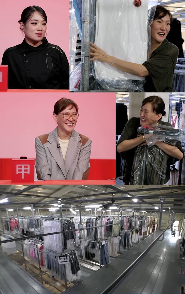 / 사진 제공|KBS