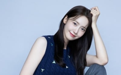 少女時代のイム・ユナ、温かい心で1億ウォンを寄付