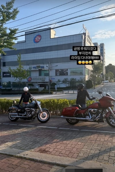 이시영, 이번엔 바이크 타고 '자전거 도로' 등장…'위법' 넘나드네