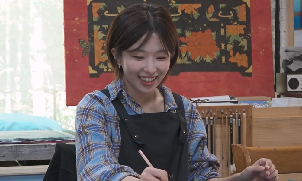 MBC ‘나 혼자 산다’