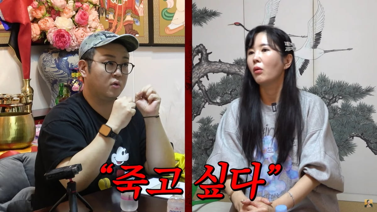 사진=유튜브 'A급 장영란'