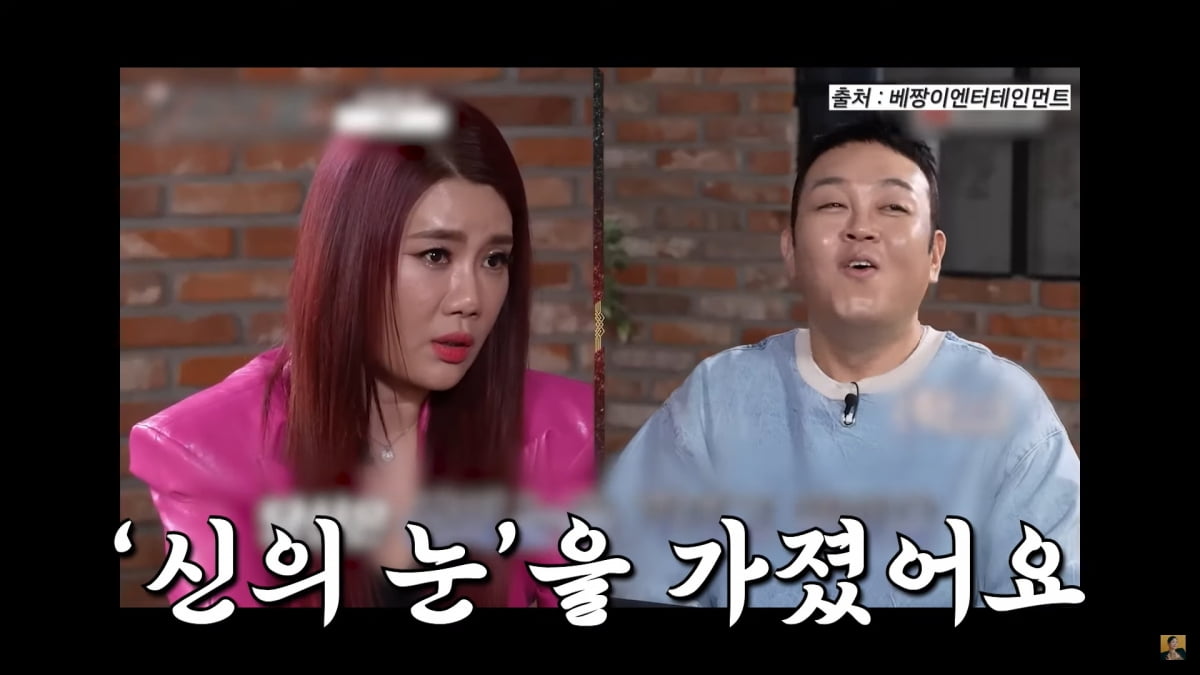 사진=유튜브 'A급 장영란'