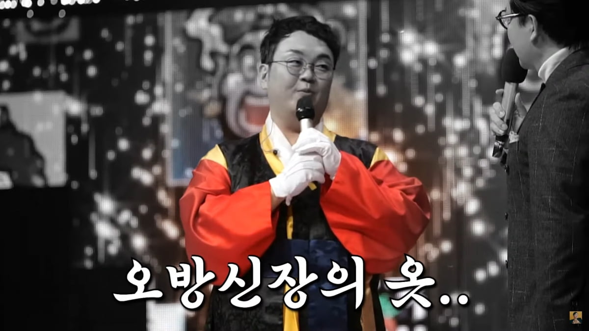 사진=유튜브 'A급 장영란'