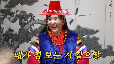 '♥한의사 남편' 장영란, 22억 빚 청산하나..무당 이건주 "병원에 호재있다"('A급 장영란')