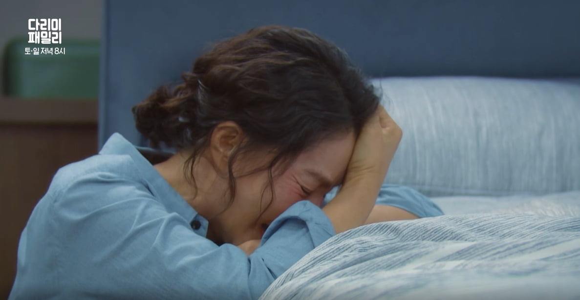 사진 제공: KBS 2TV 특별기획 주말드라마