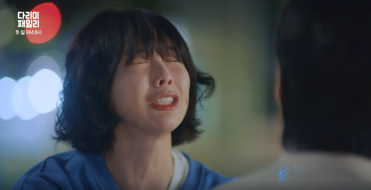 사진 제공: KBS 2TV 특별기획 주말드라마