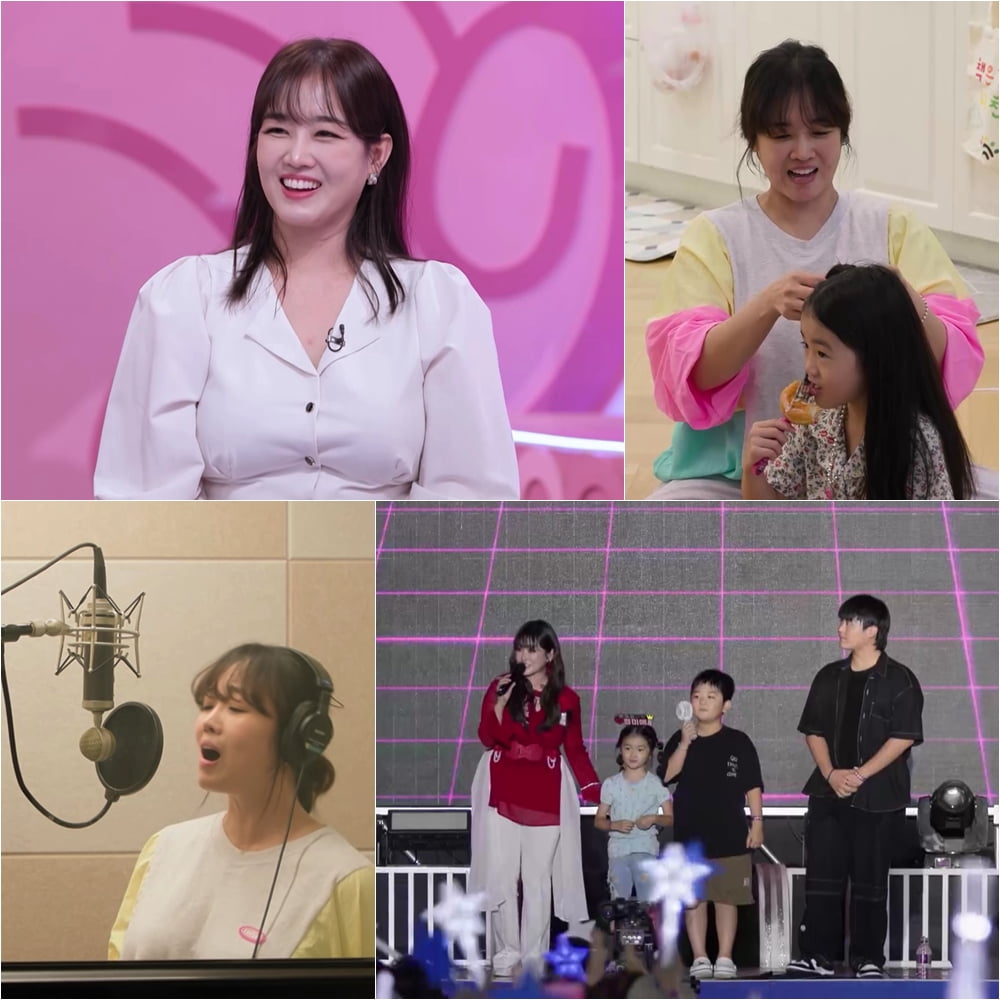 /사진 제공|KBS 2TV