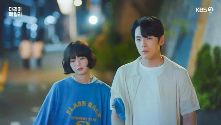 / 사진 제공: KBS 2TV 특별기획 주말드라마 방송 캡처