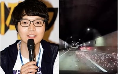 신정환, 졸음운전 당했다…아찔한 현장 공개 "차에 받혀 가족과 병원 신세" [TEN이슈]