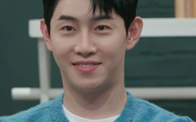 은가은♥박현호, 결혼 코 앞이네…친견례서 "인정받고 오겠다" ('신랑수업')