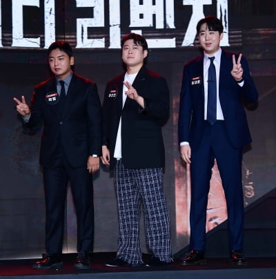 곽범-이선민-이재율, 원숭이 사태는 잊어라[TEN포토]