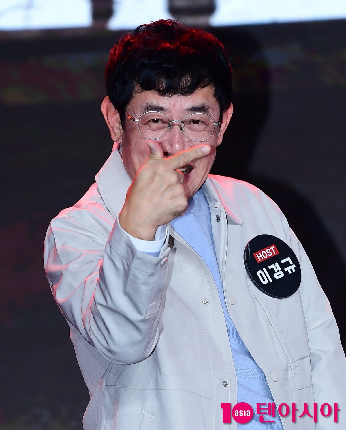 이경규, 하트 날리는 코미디왕[TEN포토]
