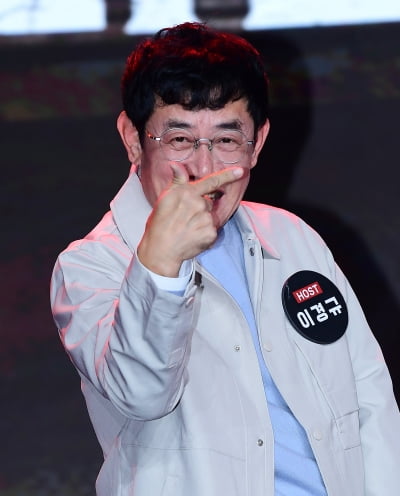 이경규, 하트 날리는 코미디왕[TEN포토]