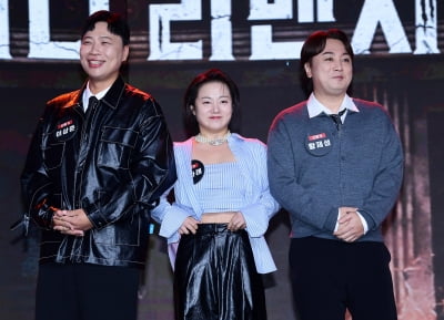 이상준-박나래-황제성, 우리는 산딸기팀[TEN포토]