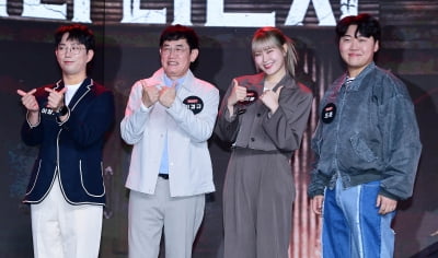 이창호-이경규-엄지윤-조훈, 코미디 리벤지 호스트[TEN포토]