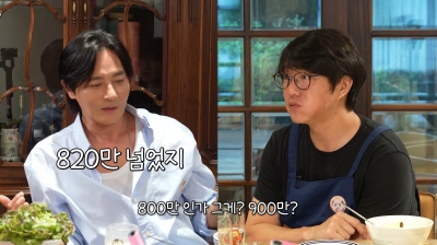 [종합]장동건, 인성 폭로 당했다..허진호 감독 "차로 잠시 와달라고"('만날텐데')