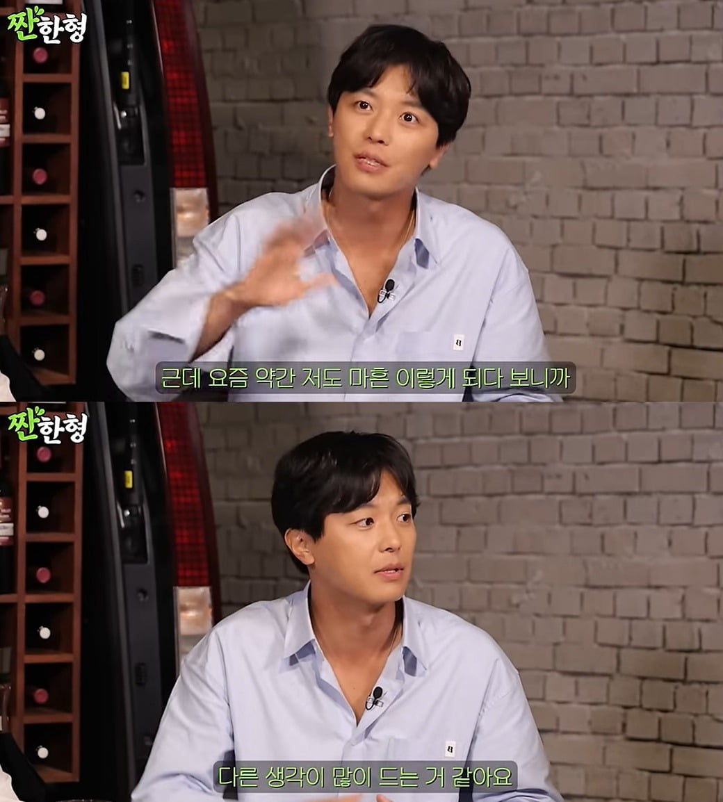사진=웹예능 '짠한형' 캡처