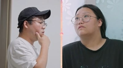 전과자랑 동거 중 임신…조아라 "바람 핀 것 3번이나 들켜" ('고딩엄빠5')