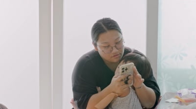 '고딩엄빠5' 조아라, 7개월 딸 방치…"15시간 게임, 애보다 게임이 먼저"