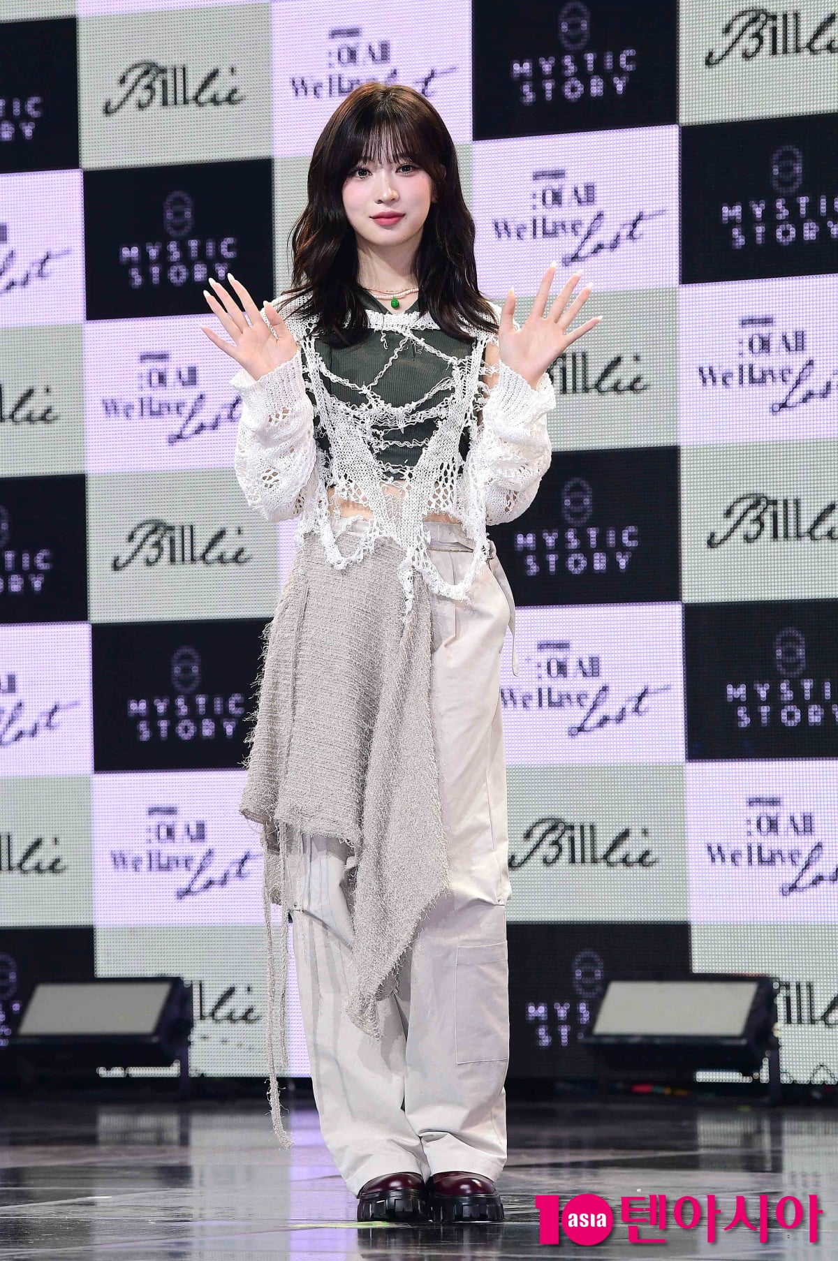 빌리 하루나, 깜찍한 막내[TEN포토]