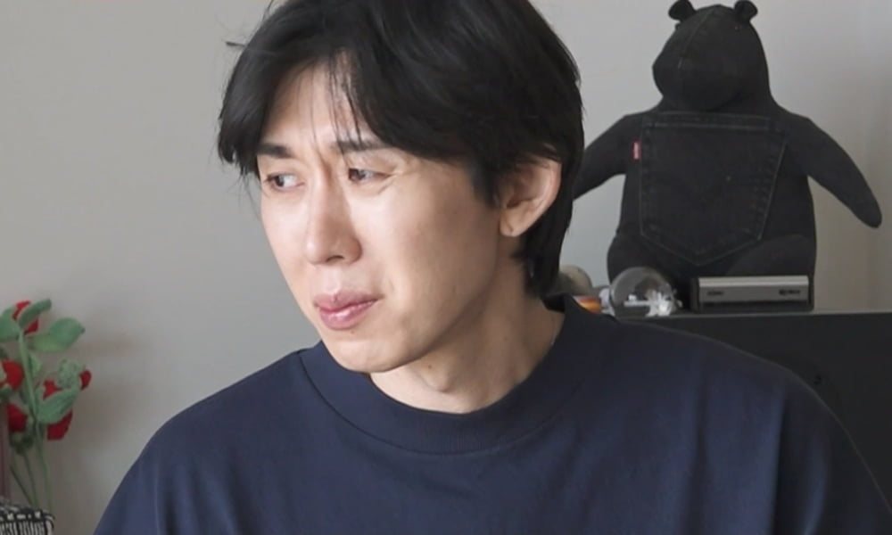 / 사진=MBC '나 혼자 산다'