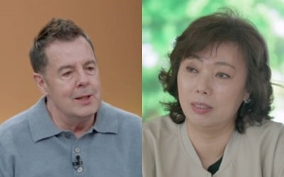 '마약' 로버트 할리♥명현숙, 이혼 도장 찍었다…"헤어지기도 결정" ('한이결')